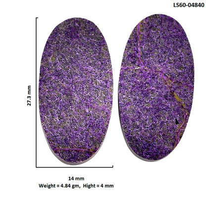 Purpurite Pair 14x27.3x4 mm Oval Shape Polished Gemstone LS60-04840