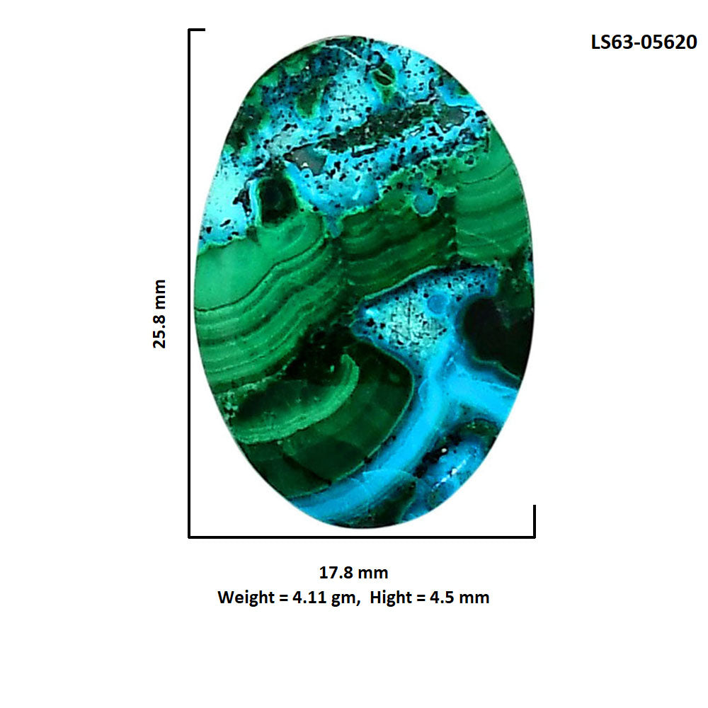 Azurite Malachite 17.8x25.8x4.5 mm Oval Shape Polished Gemstone LS63-05620