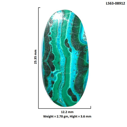 Azurite Malachite 12.2x25.35x3.6 mm Oval Shape Polished Gemstone LS63-08912
