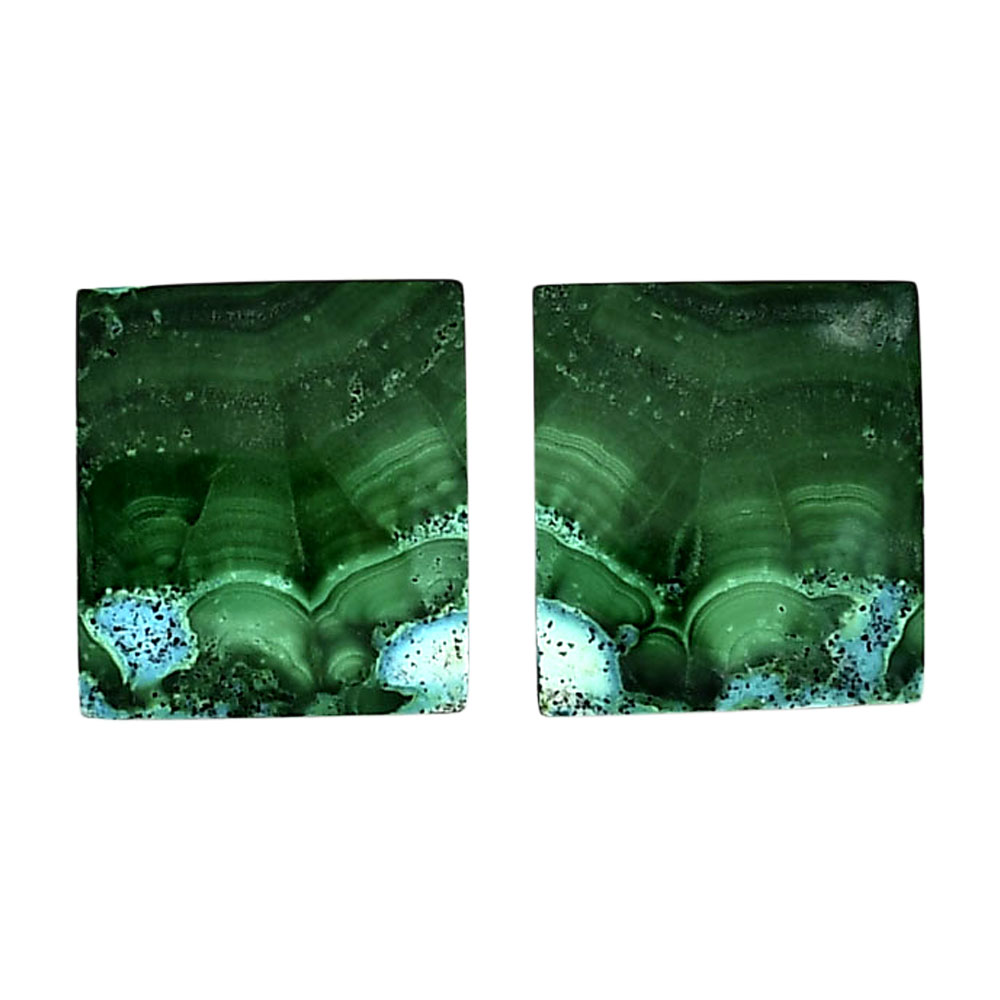 Malachite Eye Pair 16.6x18.5x4.5 mm Baguette Shape Polished Gemstone LS65-04252