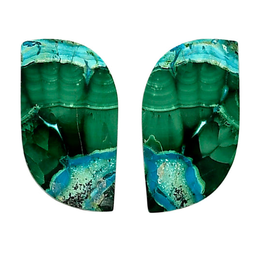 Malachite Eye Pair 13.3x25.8x4 mm Fancy Shape Polished Gemstone LS65-04257
