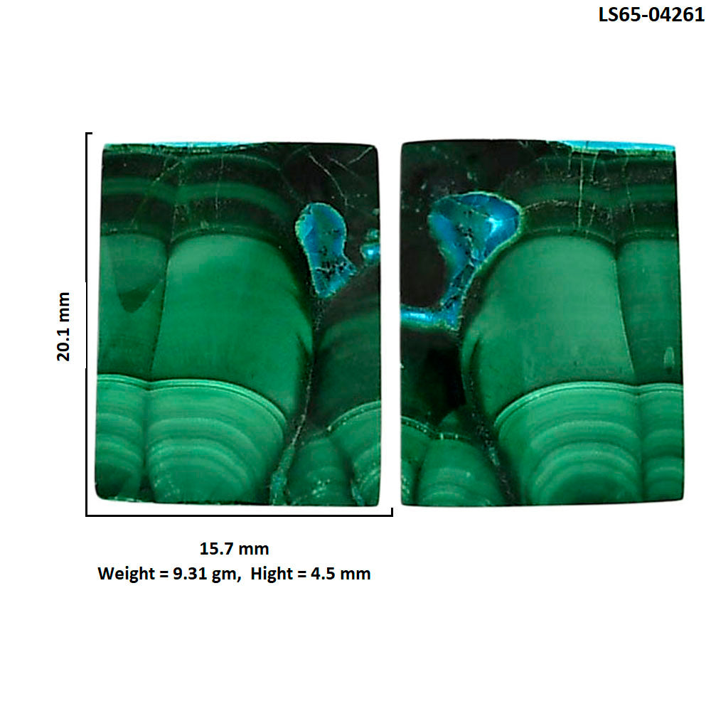 Malachite Eye Pair 15.7x20.1x4.5 mm Baguette Shape Polished Gemstone LS65-04261
