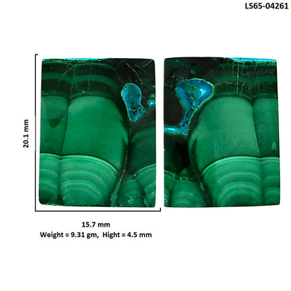 Malachite Eye Pair 15.7x20.1x4.5 mm Baguette Shape Polished Gemstone LS65-04261