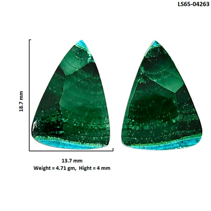 Malachite Eye Pair 13.7x18.7x4 mm Fancy Shape Polished Gemstone LS65-04263