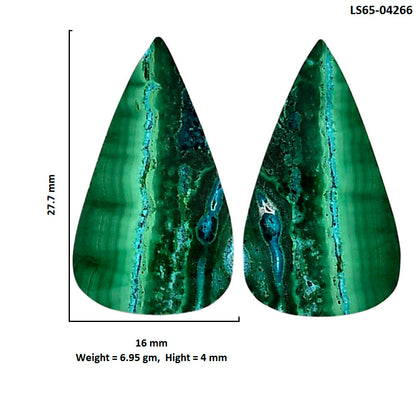 Malachite Eye Pair 16x27.7x4 mm Pear Shape Polished Gemstone LS65-04266