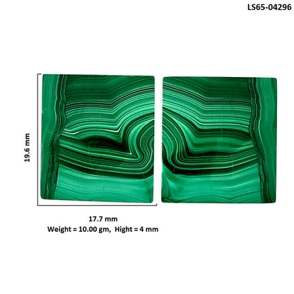 Malachite Eye Pair 17.7x19.6x4 mm Baguette Shape Polished Gemstone LS65-04296