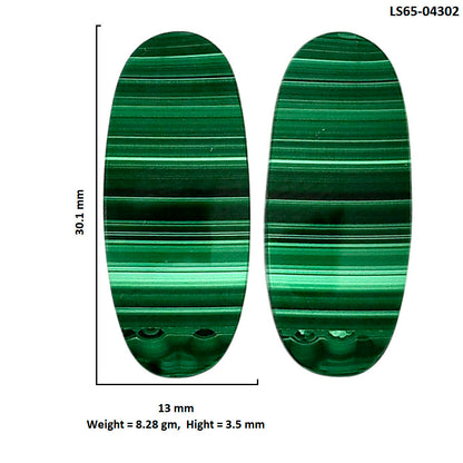 Malachite Eye Pair 13x30.1x3.5 mm Oval Shape Polished Gemstone LS65-04302