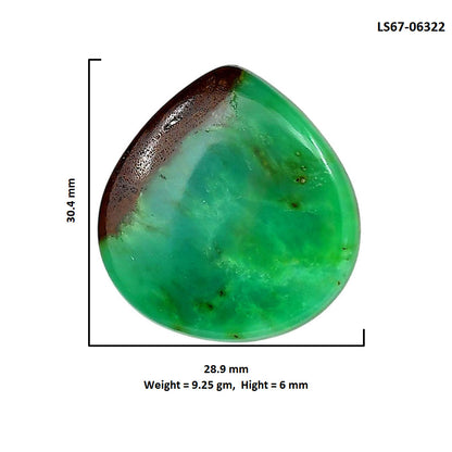 Boulder Chrysoprase 28.9x30.4x6 mm Heart Shape Polished Gemstone LS67-06322