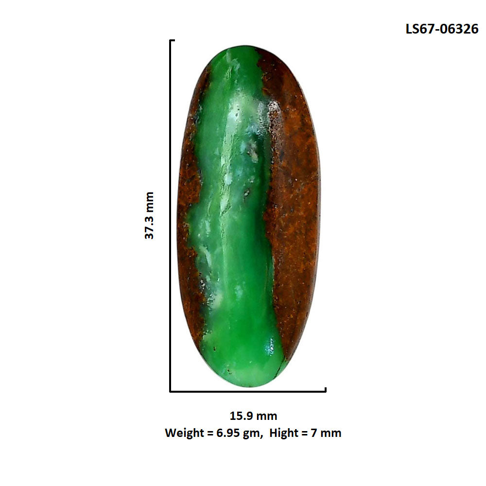 Boulder Chrysoprase 15.9x37.3x7 mm Oval Shape Polished Gemstone LS67-06326