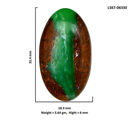 Boulder Chrysoprase 18.3x32.4x6 mm Oval Shape Polished Gemstone LS67-06330
