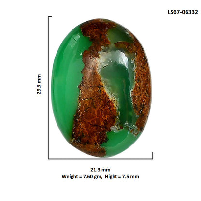 Boulder Chrysoprase 21.3x29.5x7.5 mm Oval Shape Polished Gemstone LS67-06332