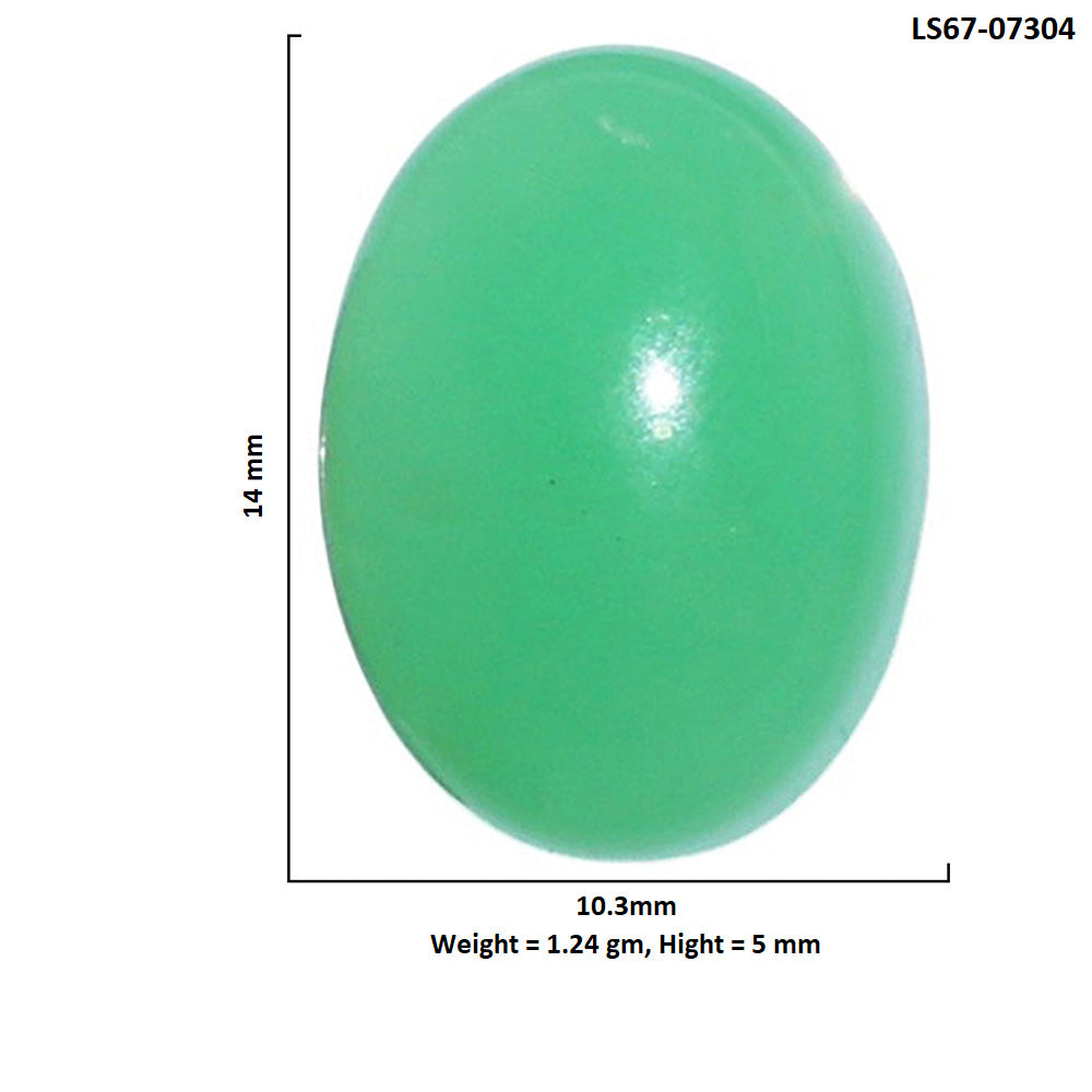 Chrysoprase 10.3x14x5 mm Oval Shape Polished Gemstone LS67-07304