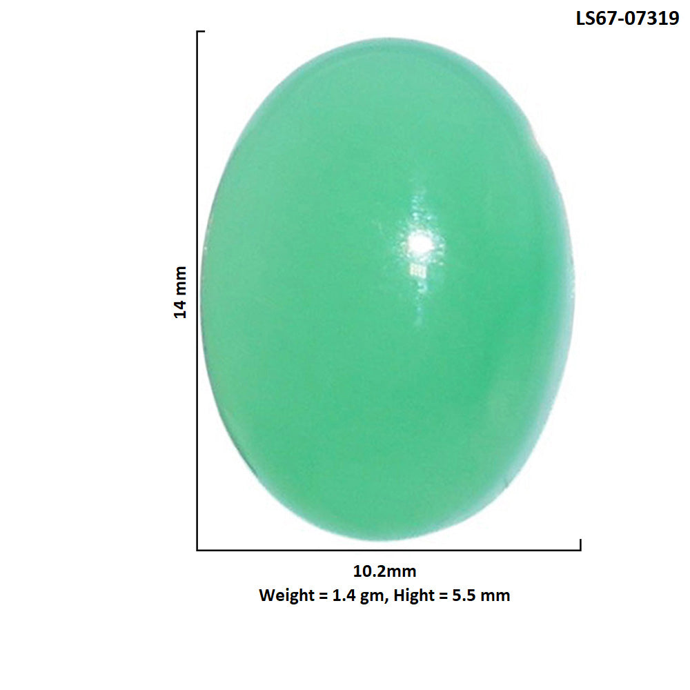 Chrysoprase 10.2x14x5.5 mm Oval Shape Polished Gemstone LS67-07319