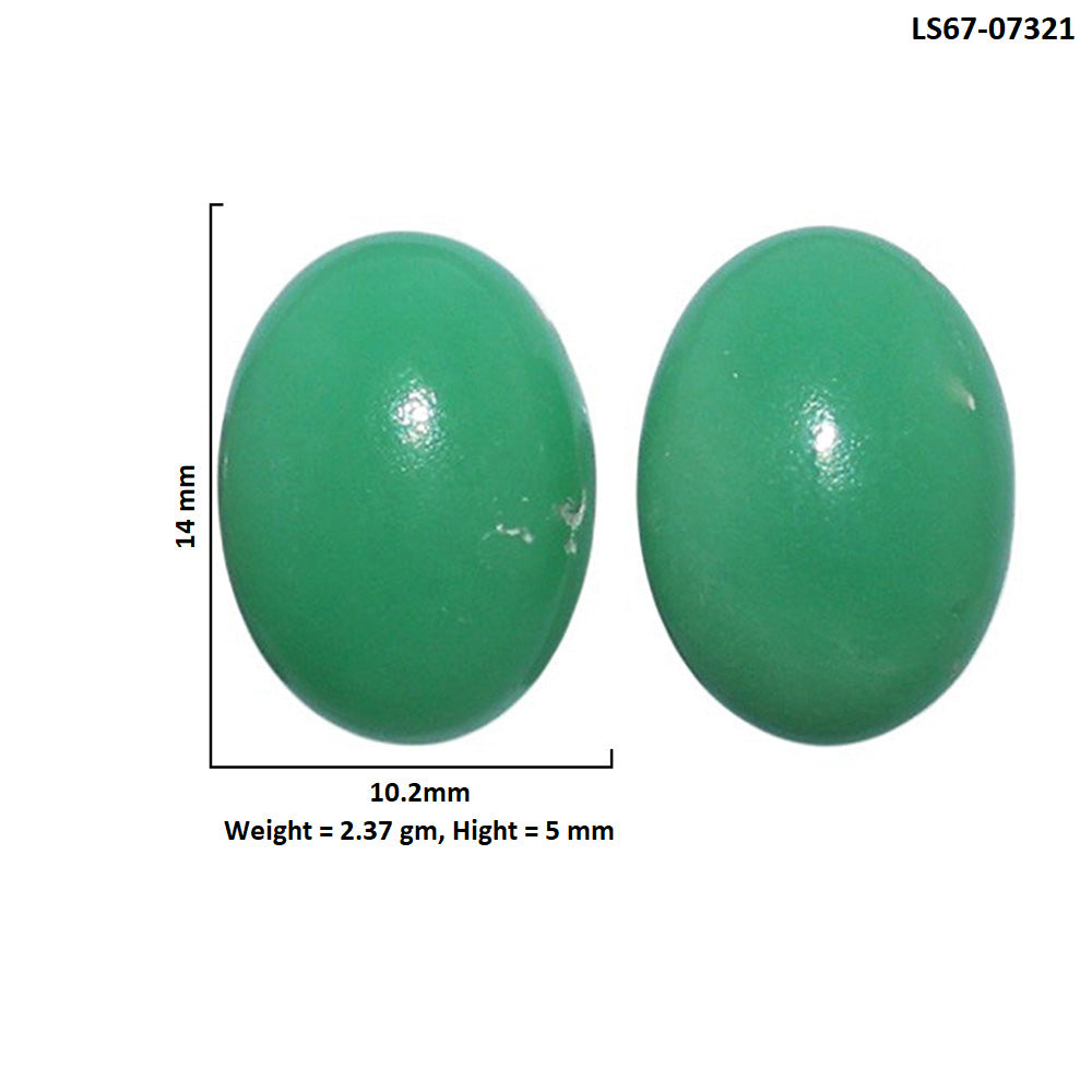 Chrysoprase Pair 10.2x14x5 mm Oval Shape Polished Gemstone LS67-07321