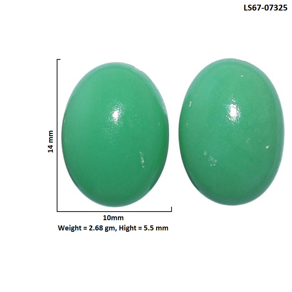 Chrysoprase Pair 10x14x5.5 mm Oval Shape Polished Gemstone LS67-07325