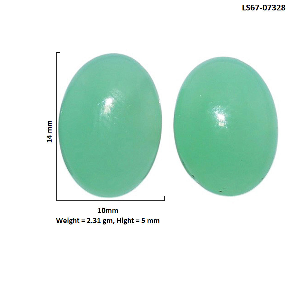 Chrysoprase Pair 10x14x5 mm Oval Shape Polished Gemstone LS67-07328