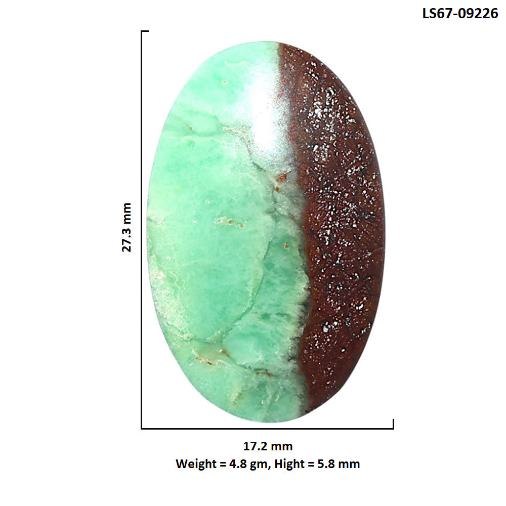 Natural Boulder Chrysoprase 17.2x27.3x5.8 mm Oval Shape Polished Gemstone LS67-09226