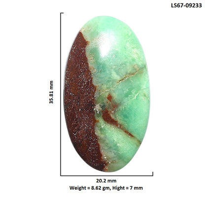 Natural Boulder Chrysoprase 20.2x35.81x7 mm Oval Shape Polished Gemstone LS67-09233