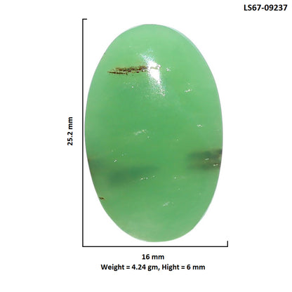 Natural Boulder Chrysoprase 16x25.2x6 mm Oval Shape Polished Gemstone LS67-09237