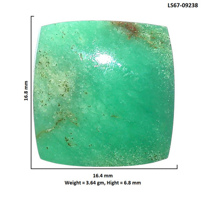 Natural Boulder Chrysoprase 16.4x16.8x6.8 mm Cushion Shape Polished Gemstone LS67-09238