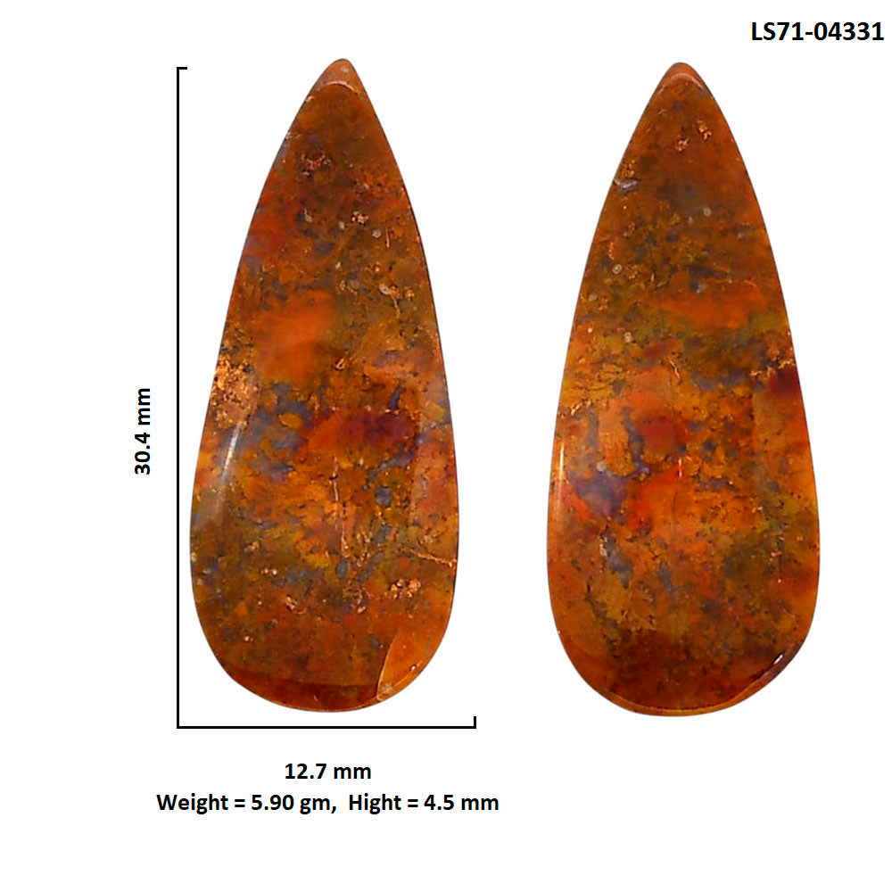 Rare Cady Mountain Agate Pair 12.7x30.4x4.5 mm Pear Shape Polished Gemstone LS71-04331