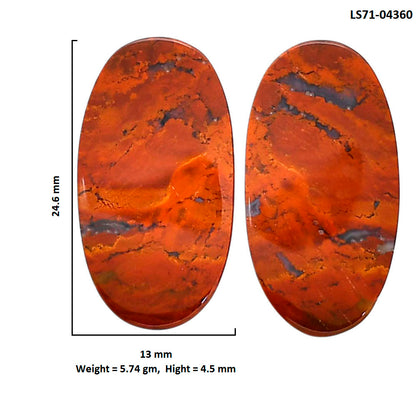 Rare Cady Mountain Agate Pair 13x24.6x4.5 mm Oval Shape Polished Gemstone LS71-04360