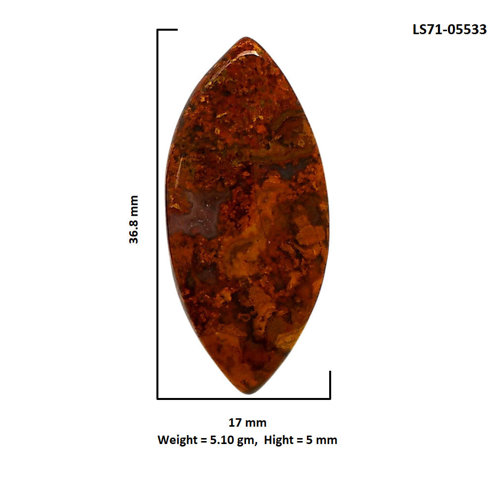 Rare Cady Mountain Agate 17x36.8x5 mm Marquise Shape Polished Gemstone LS71-05533