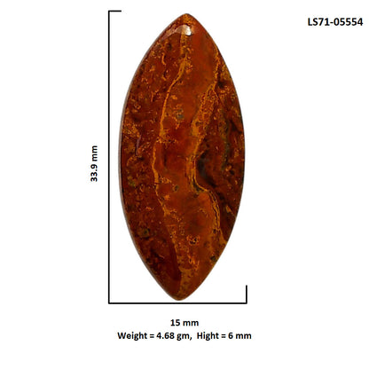 Rare Cady Mountain Agate 15x33.9x6 mm Marquise Shape Polished Gemstone LS71-05554