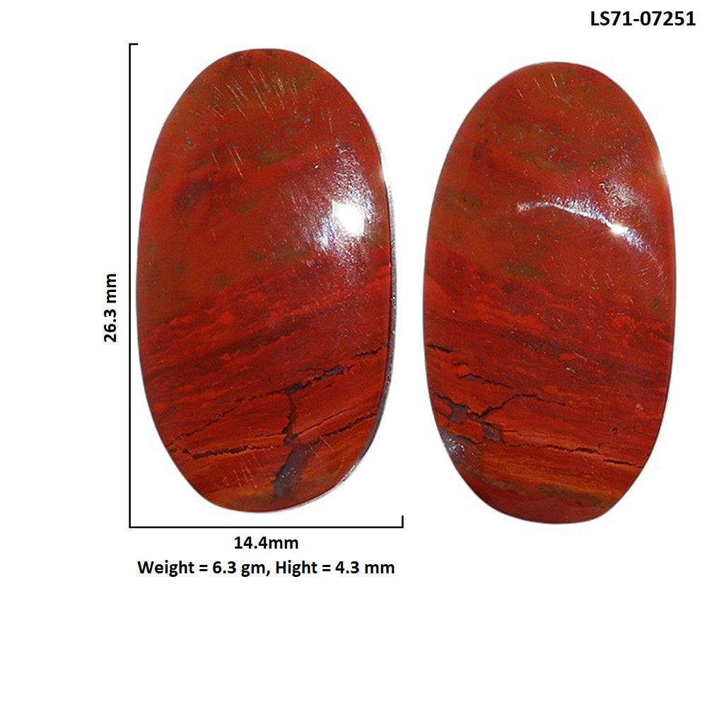 Rare Cady Mountain Agate Pair 14.4x26.3x4.3 mm Oval Shape Polished Gemstone LS71-07251