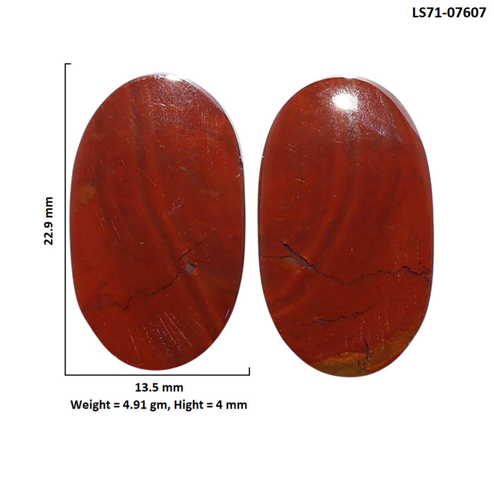 Rare Cady Mountain Agate Pair 13.5x22.9x4 mm Oval Shape Polished Gemstone LS71-07607