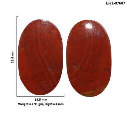 Rare Cady Mountain Agate Pair 13.5x22.9x4 mm Oval Shape Polished Gemstone LS71-07607