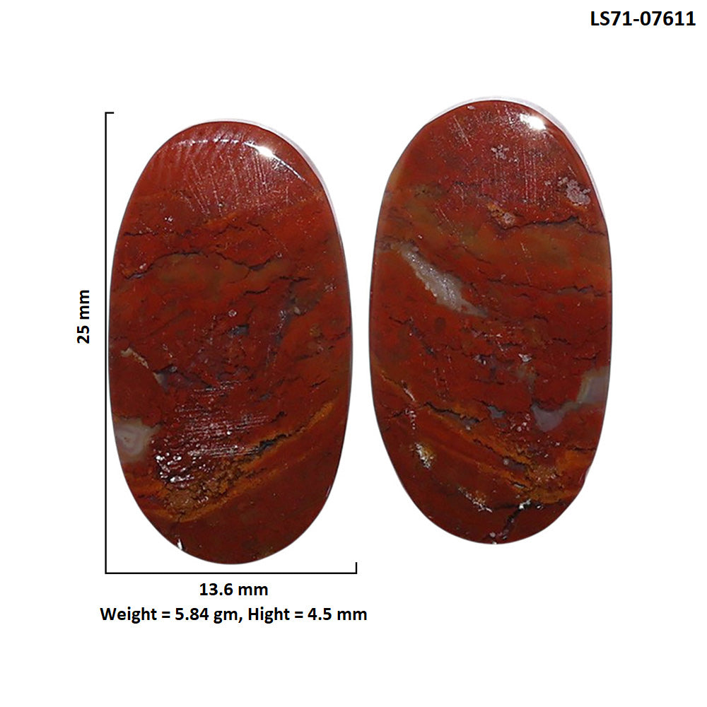 Rare Cady Mountain Agate Pair 13.6x25x4.5 mm Oval Shape Polished Gemstone LS71-07611