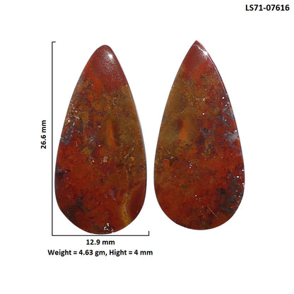 Rare Cady Mountain Agate Pair 12.9x26.6x4 mm Pear Shape Polished Gemstone LS71-07616