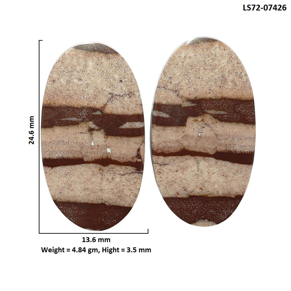 Outback Jasper Pair 13.6x24.6x3.5 mm Oval Shape Polished Gemstone LS72-07426