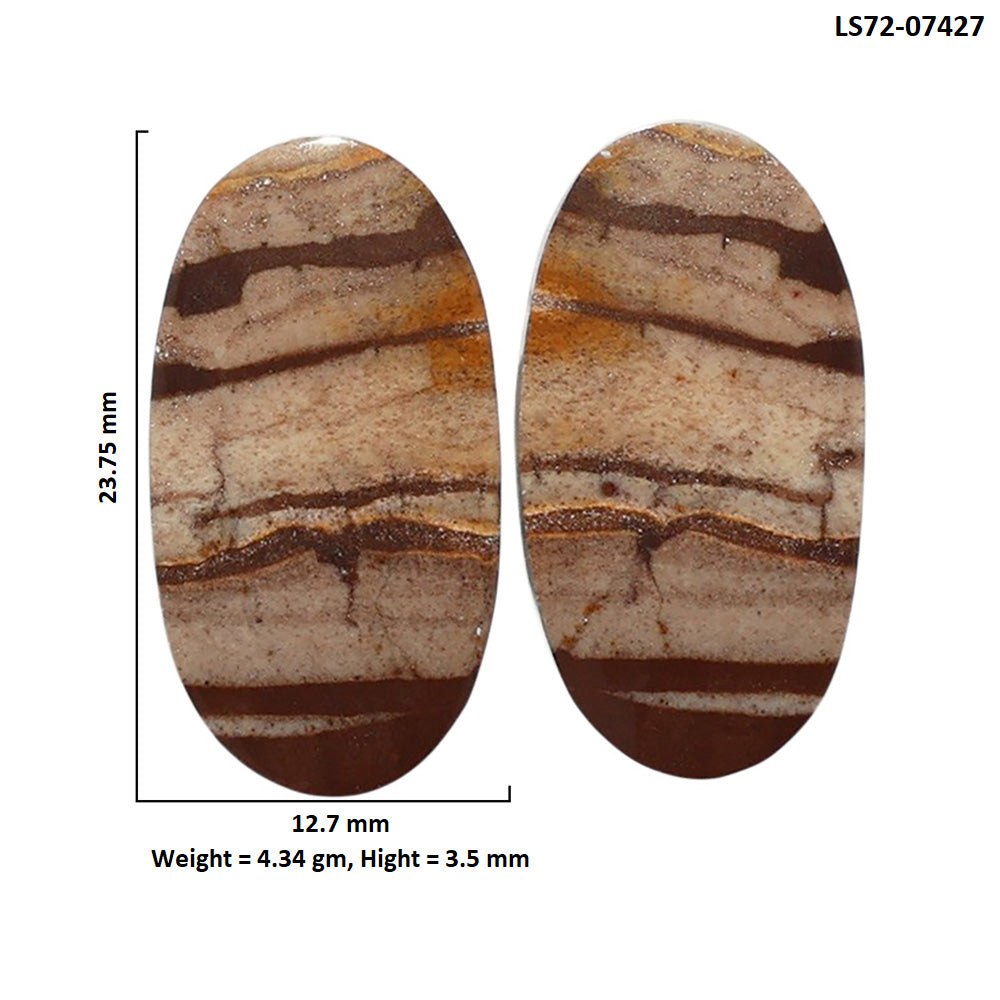 Outback Jasper Pair 12.7x23.75x3.5 mm Oval Shape Polished Gemstone LS72-07427