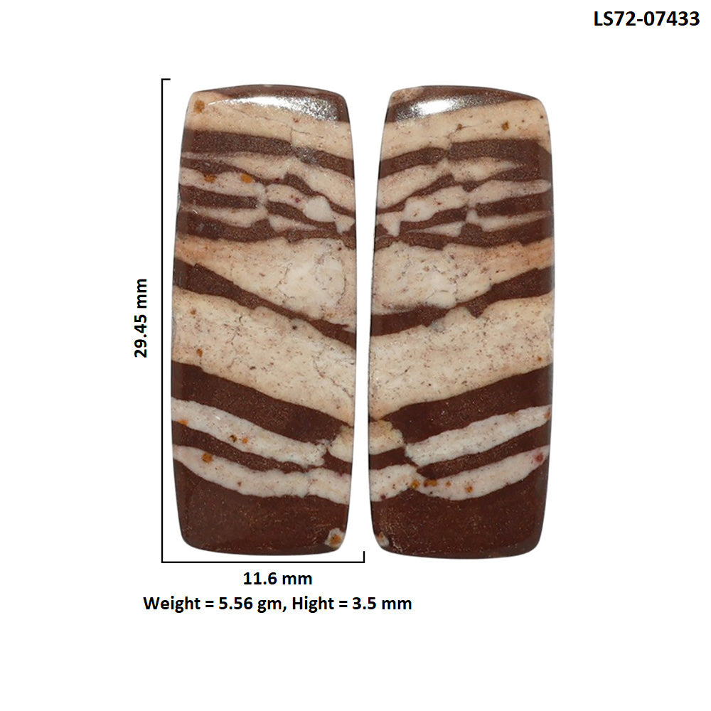 Outback Jasper Pair 11.6x29.45x3.5 mm Baguette Shape Polished Gemstone LS72-07433