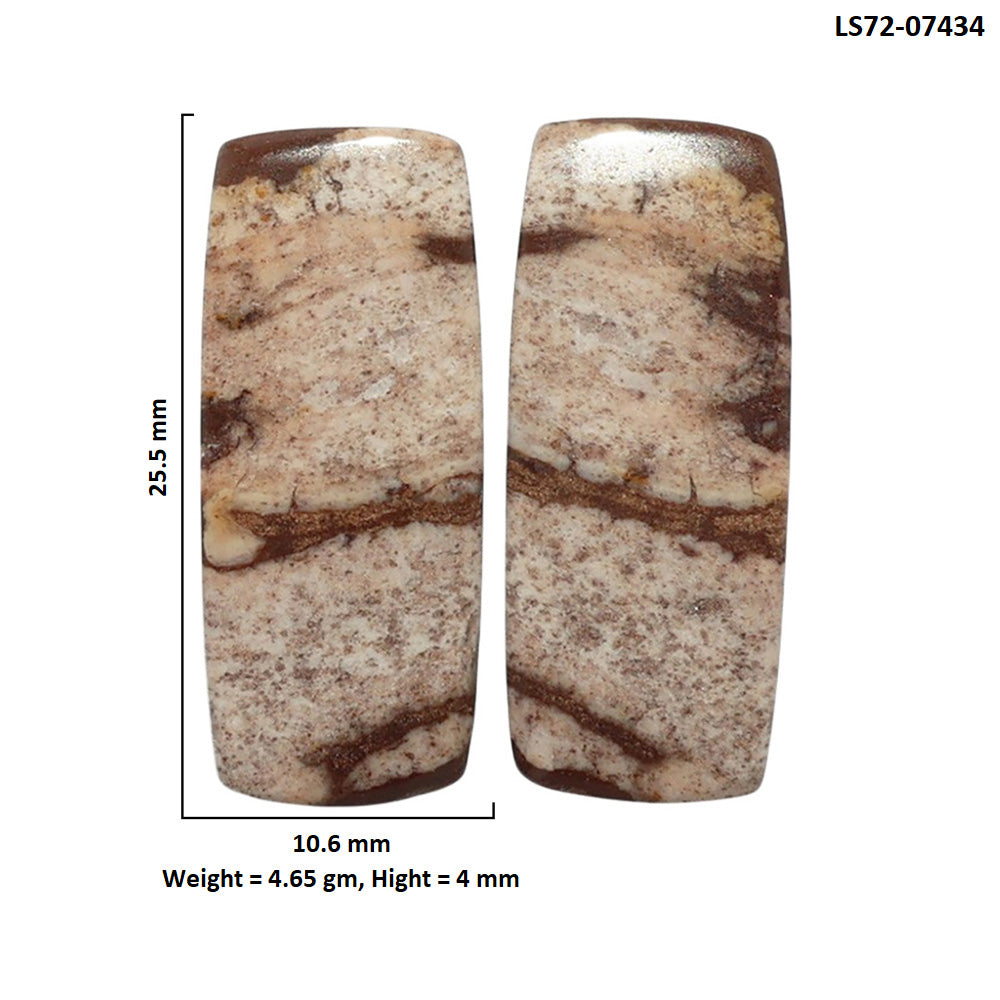 Outback Jasper Pair 10.6x25.5x4 mm Baguette Shape Polished Gemstone LS72-07434