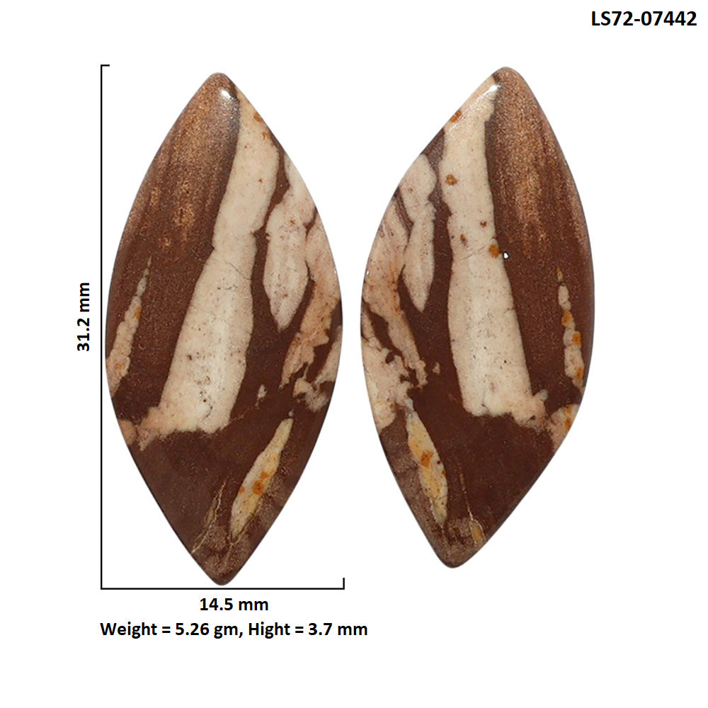 Outback Jasper Pair 14.5x31.2x3.7 mm Marquise Shape Polished Gemstone LS72-07442