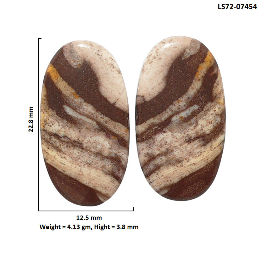 Outback Jasper Pair 12.5x22.8x3.8 mm Oval Shape Polished Gemstone LS72-07454