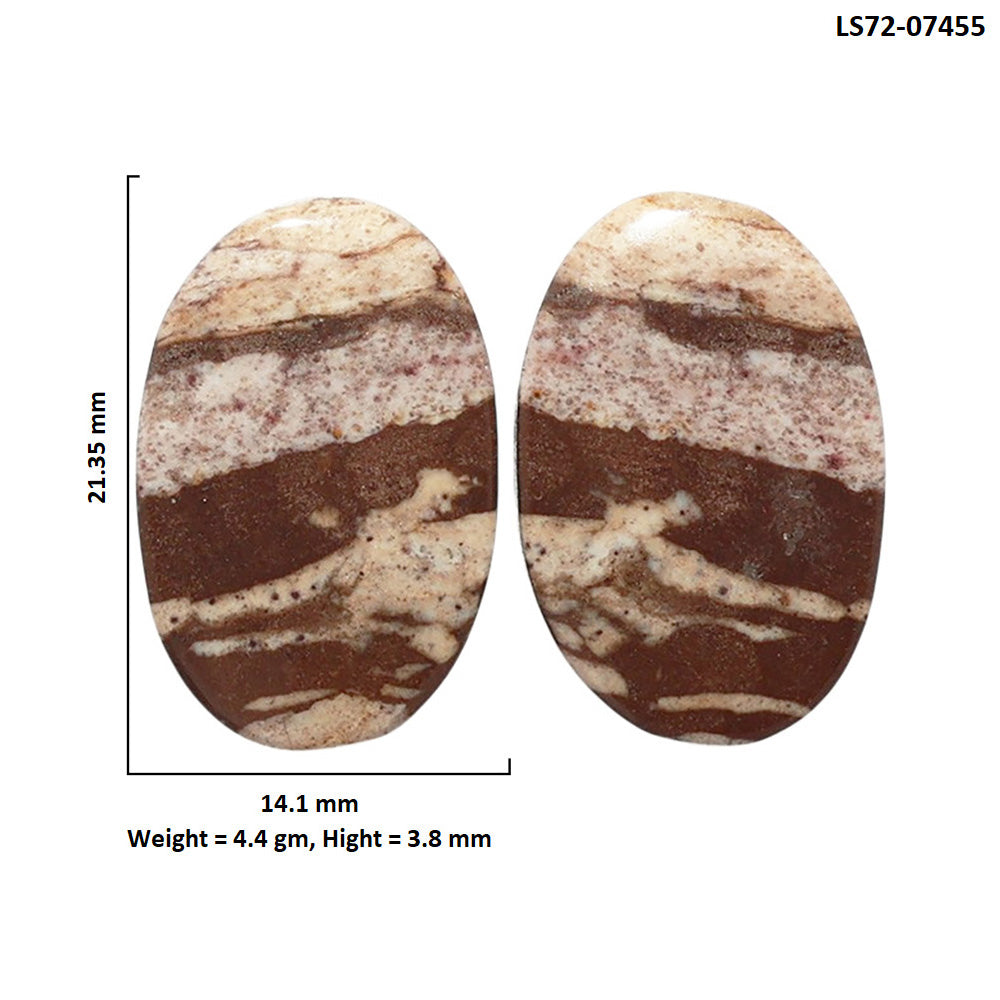 Outback Jasper Pair 14.1x21.35x3.8 mm Oval Shape Polished Gemstone LS72-07455