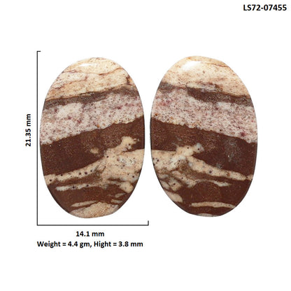 Outback Jasper Pair 14.1x21.35x3.8 mm Oval Shape Polished Gemstone LS72-07455