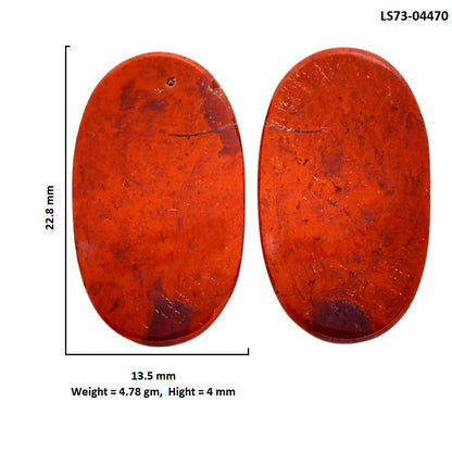 Red Moss Agate Pair 13.5x22.8x4 mm Oval Shape Polished Gemstone LS73-04470