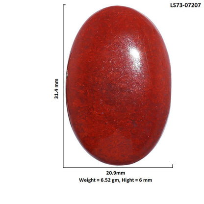 Red Moss Agate 20.9x31.4x6 mm Oval Shape Polished Gemstone LS73-07207