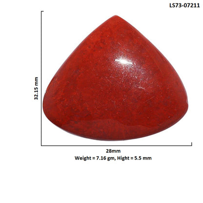 Red Moss Agate 28x32.15x5.5 mm Heart Shape Polished Gemstone LS73-07211