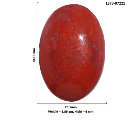 Red Moss Agate 20.5x30.15x6 mm Oval Shape Polished Gemstone LS73-07221