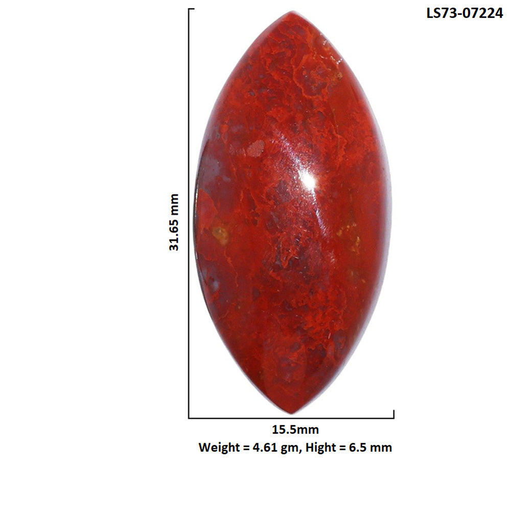 Red Moss Agate 15.5x31.65x6.5 mm Marquise Shape Polished Gemstone LS73-07224
