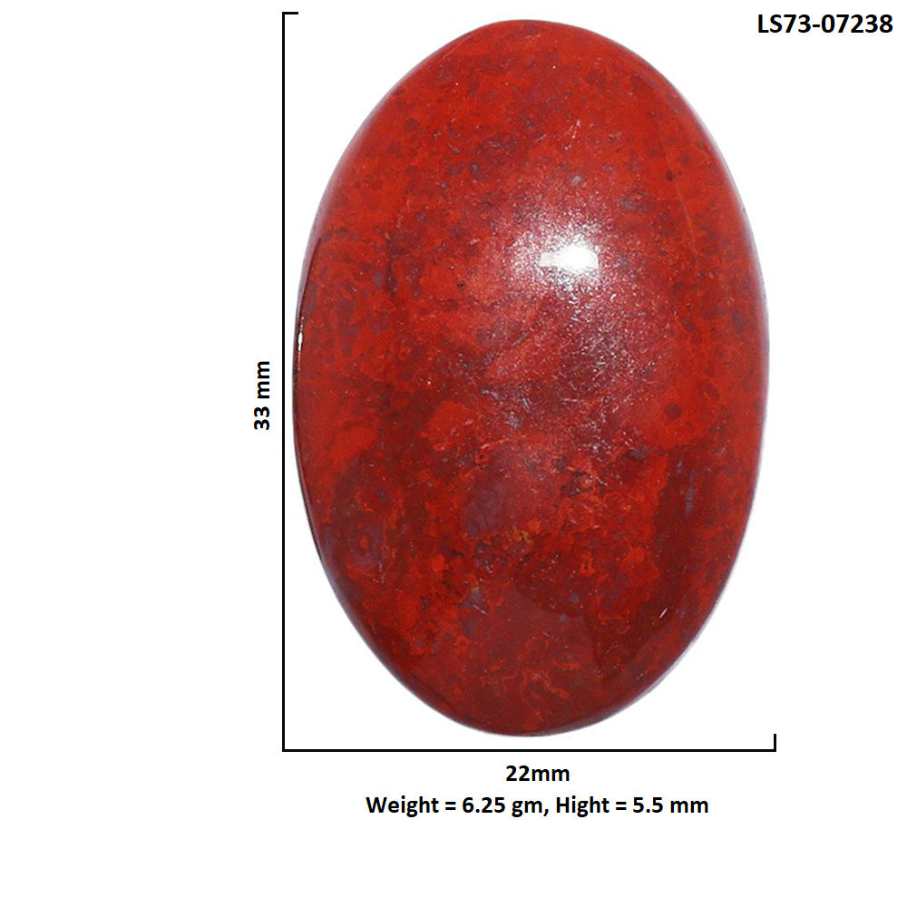 Red Moss Agate 22x33x5.5 mm Oval Shape Polished Gemstone LS73-07238