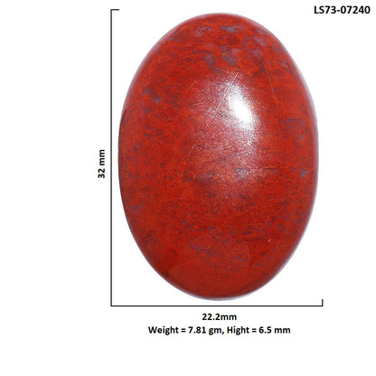 Red Moss Agate 22.2x32x6.5 mm Oval Shape Polished Gemstone LS73-07240