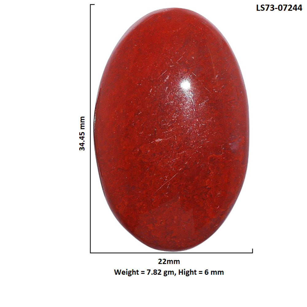 Red Moss Agate 22x34.45x6 mm Oval Shape Polished Gemstone LS73-07244