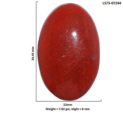 Red Moss Agate 22x34.45x6 mm Oval Shape Polished Gemstone LS73-07244